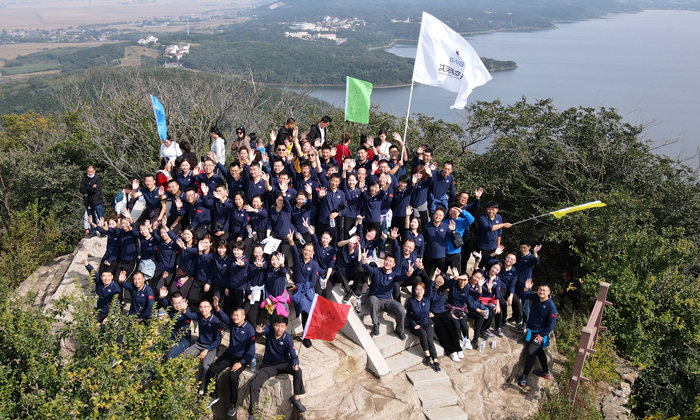 ����ŷ�������ҵ���ſ�չ2020��������Ž��˶�