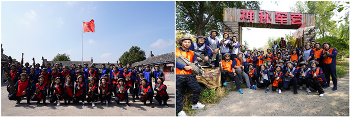 ŷ�������(�й���)���޹�˾