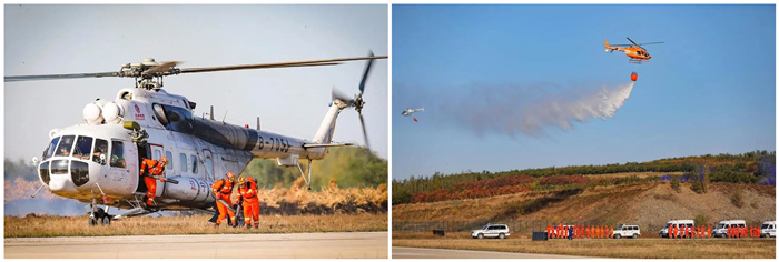 ŷ�������(�й���)���޹�˾