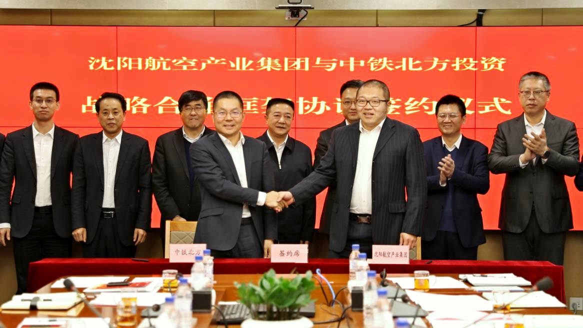 ��������������Ͷ�ʹ�˾����ս������ǩԼ��ʽ