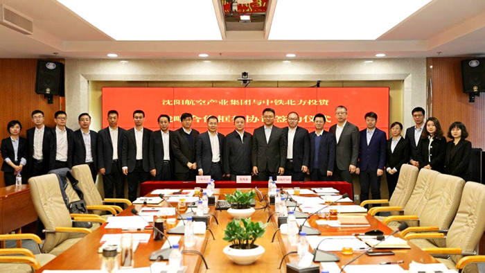 ŷ�������(�й���)���޹�˾