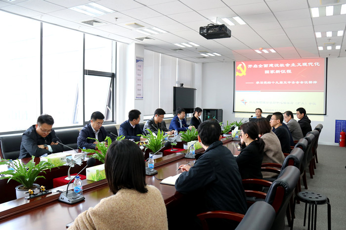 ŷ�������(�й���)���޹�˾