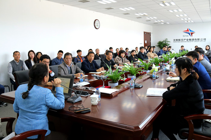 ŷ�������(�й���)���޹�˾