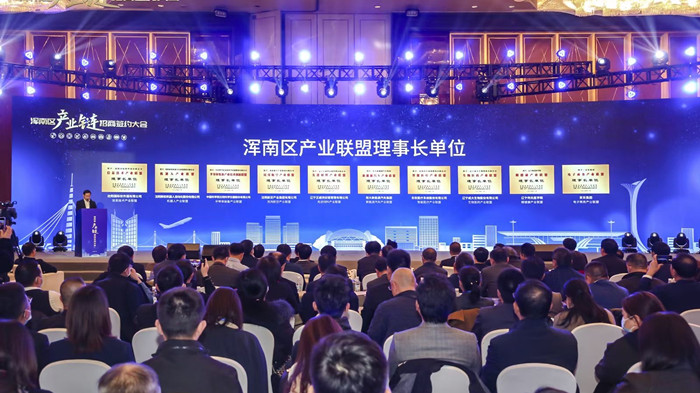 ��ҵͬ��   ��ŷ�����֮��  ���ܻ������򾭼ý���