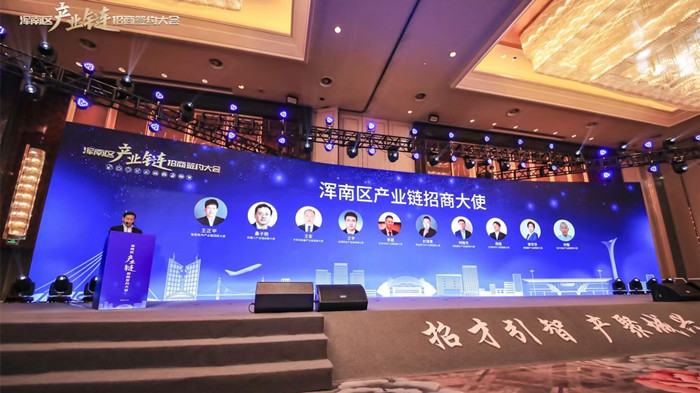 ŷ�������(�й���)���޹�˾