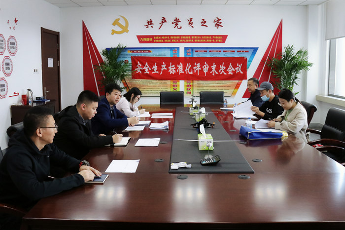 ŷ�������(�й���)���޹�˾