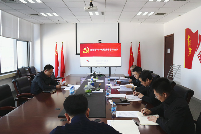 ŷ�������(�й���)���޹�˾