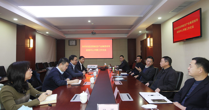 ŷ�������(�й���)���޹�˾