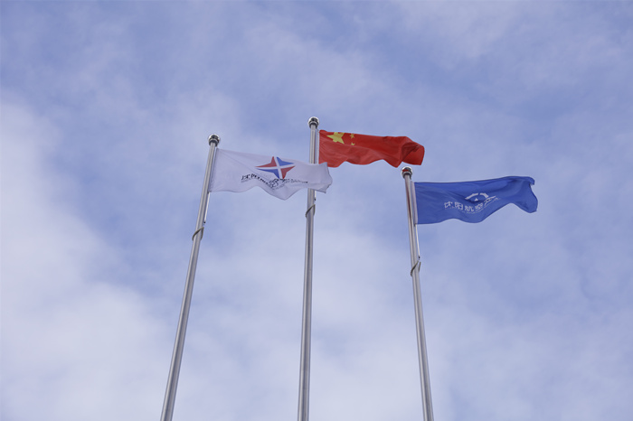 ŷ�������(�й���)���޹�˾