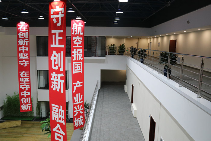 ŷ�������(�й���)���޹�˾