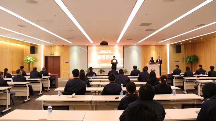 ŷ�������(�й���)���޹�˾