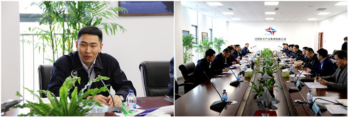 ŷ�������(�й���)���޹�˾