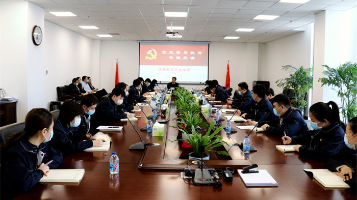 ŷ��������ſ�չ��ʷѧϰ����ר�⵳��