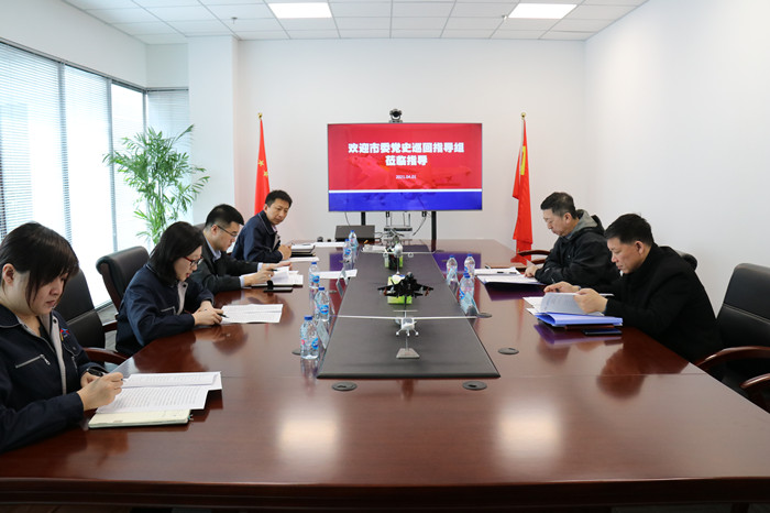 ��ί��ʷѧϰ����Ѳ��ָ����ݰ��ŷ���������ָ�����