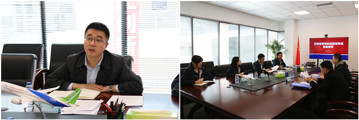 ŷ�������(�й���)���޹�˾