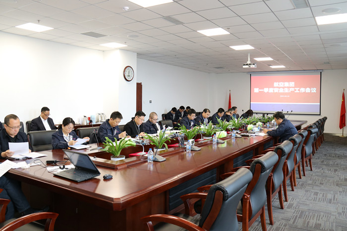 ŷ�������(�й���)���޹�˾