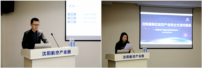 ŷ�������(�й���)���޹�˾