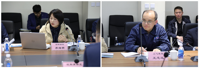 ŷ�������(�й���)���޹�˾