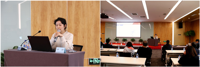 ŷ�������(�й���)���޹�˾