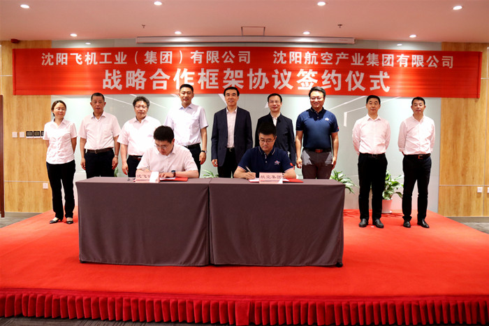 ŷ�������(�й���)���޹�˾