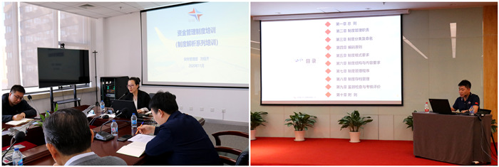 ŷ�������(�й���)���޹�˾