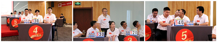 ŷ�������(�й���)���޹�˾