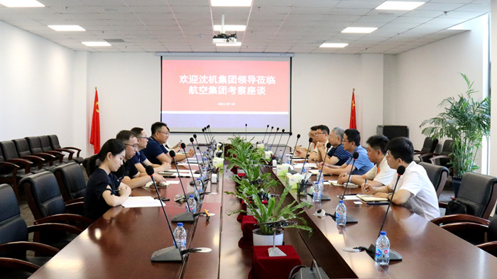 ŷ�������(�й���)���޹�˾