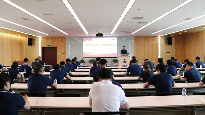 ŷ�������(�й���)���޹�˾