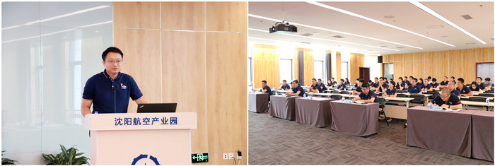 ŷ�������(�й���)���޹�˾