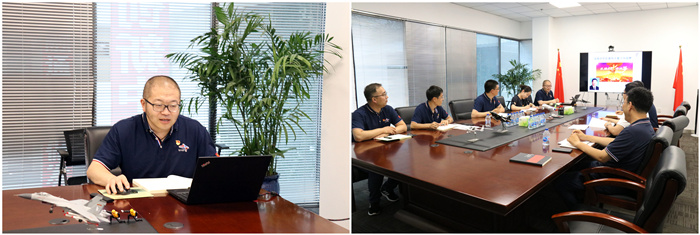 ŷ�������(�й���)���޹�˾