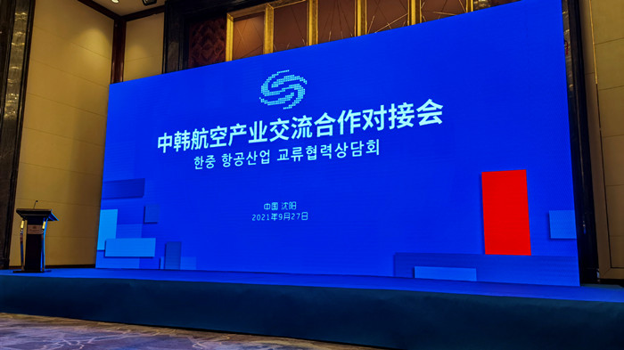 ����ŷ�������ҵ���ż����к�ŷ�������ҵ���������Խӻ�