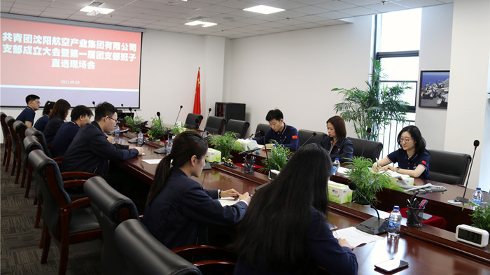 ŷ�������(�й���)���޹�˾