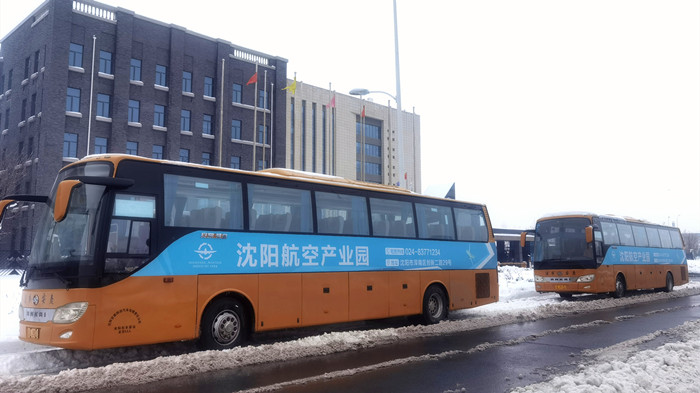 ��Ӧ�Ա�ѩ����  ȫ�����÷������