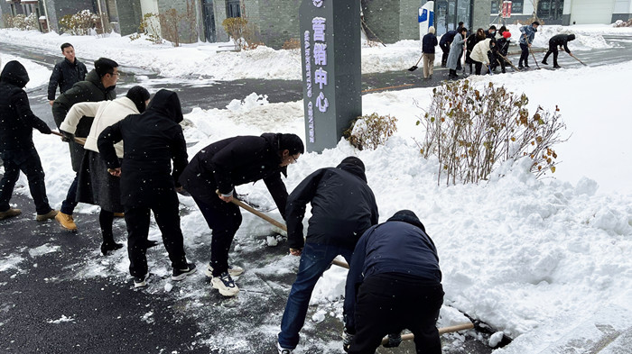 ŷ�������(�й���)���޹�˾