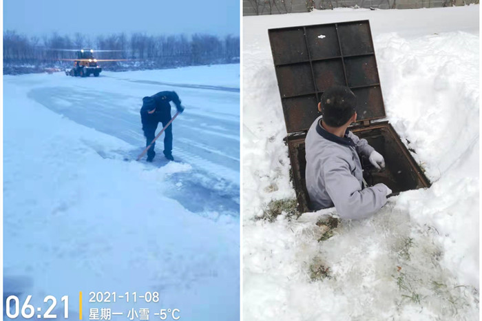 ŷ�������(�й���)���޹�˾