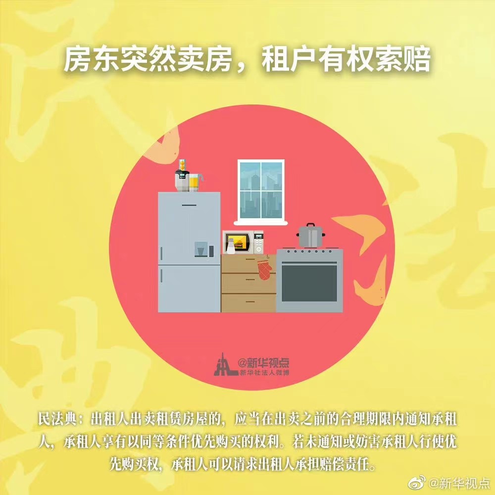 Å·Åâ¹ÙÍø¡¤(ÖйúÓÎ)ÓÐÏÞ¹«Ë¾