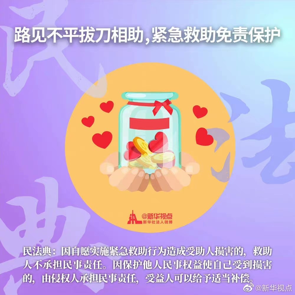 Å·Åâ¹ÙÍø¡¤(ÖйúÓÎ)ÓÐÏÞ¹«Ë¾