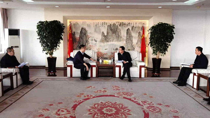 ŷ�������(�й���)���޹�˾