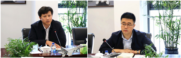 ŷ�������(�й���)���޹�˾