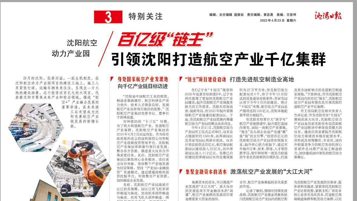 ����ŷ�����������ҵ԰�����ڼ��������� ������������ŷ�������ҵǧ�ڼ�Ⱥ