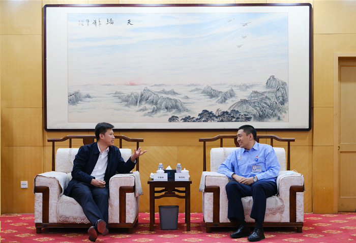 ŷ�������(�й���)���޹�˾