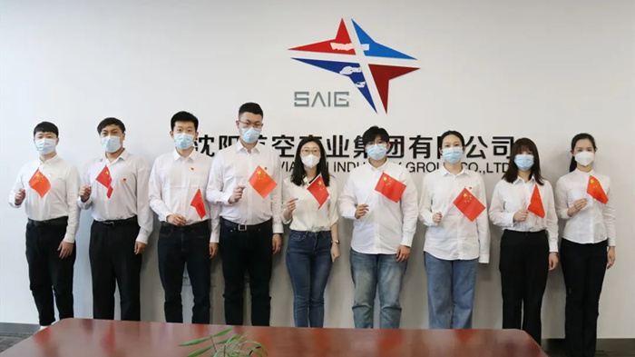 ����ŷ�������ҵ������֧�� �� ��ף����100���������˶�