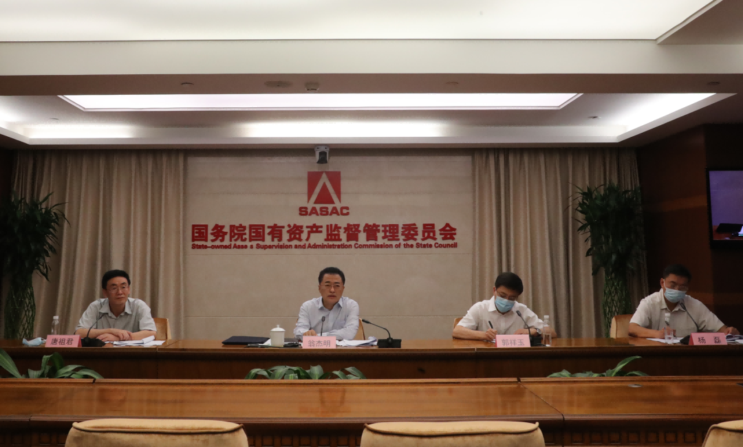 ����Ժ����ί�������˶�����ذٶ���ҵЭ���ж����ƶ���������������ҵ����������