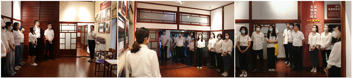 ŷ�������(�й���)���޹�˾