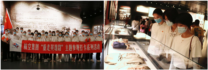 ŷ�������(�й���)���޹�˾