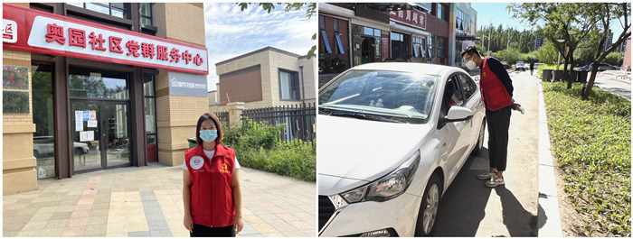 ŷ�������(�й���)���޹�˾