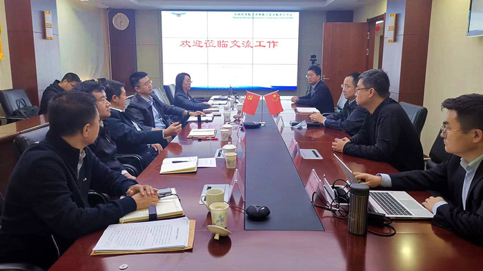 ŷ�������(�й���)���޹�˾