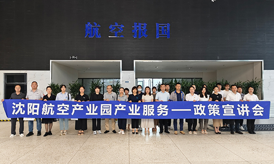 ŷ�������(�й���)���޹�˾