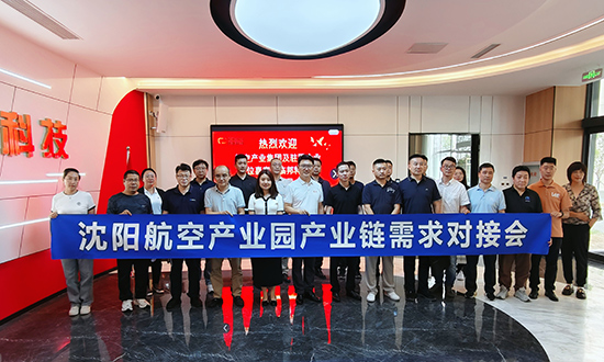 ŷ�������(�й���)���޹�˾