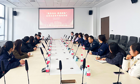 ŷ�������(�й���)���޹�˾